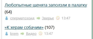Всё же ЯП - нескончаемый источник приколов и троллинга.