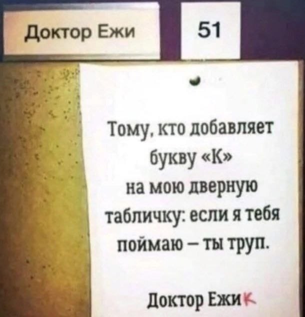 Так себе картинки 18.07.26