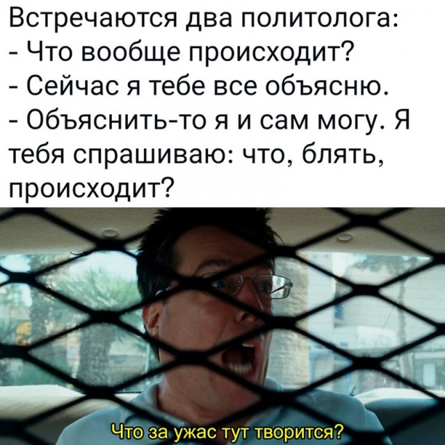 Веселые картинки в пятницу (28.08)