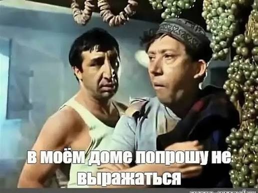 В вестибюлях метро начали устанавливать пендельтюры