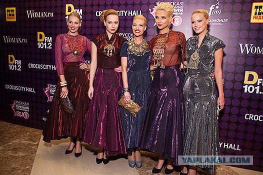 Гламур,он такой понимаешь гламур