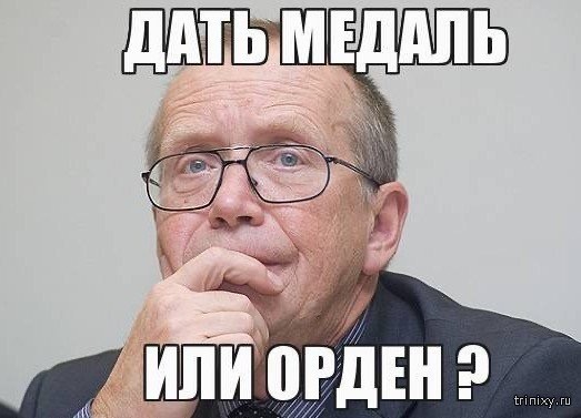 В Екатеринбурге готовы заплатить 530 тысяч рублей за снятие бумажек с автомобильных номеров