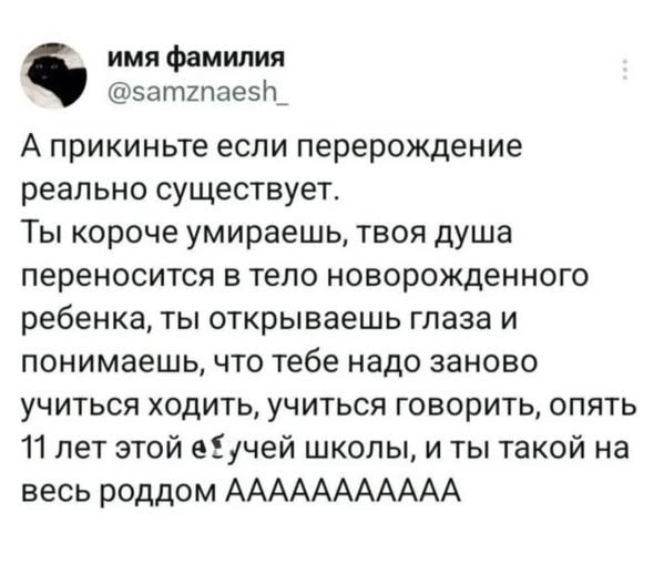 Картинки из закромов памяти