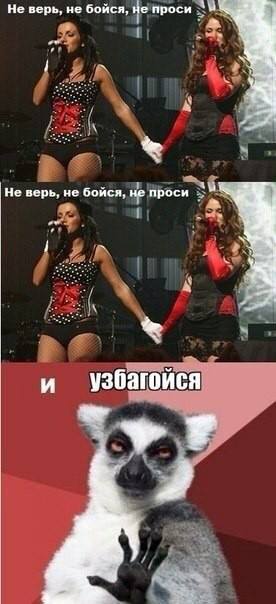 Узбагойся