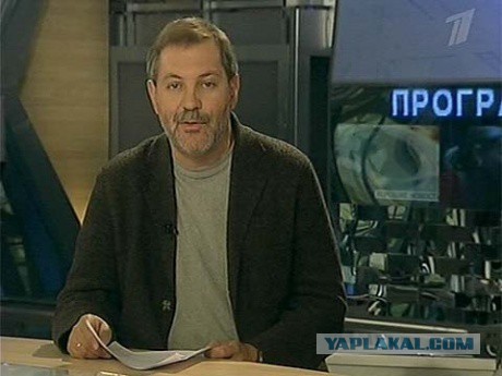 Люди, которые вам не нравятся.