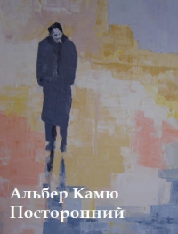 Визуализируем свои ники!