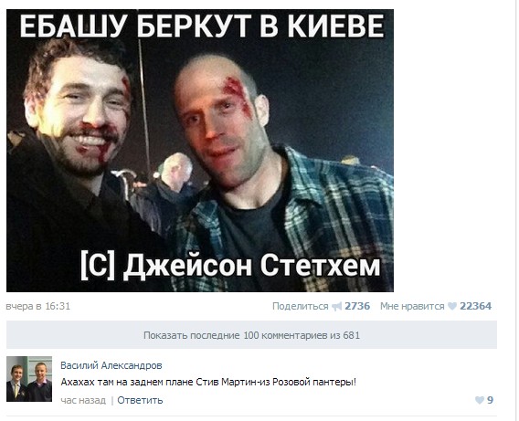Смешные комментарии из социальных сетей