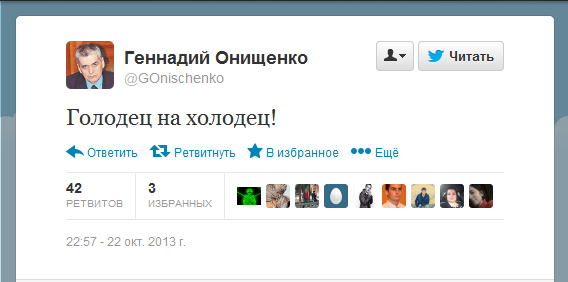 В ГД предложили ограничить распространение оружия