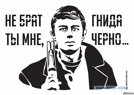 Кадыров советует Киеву не искать друзей за морями