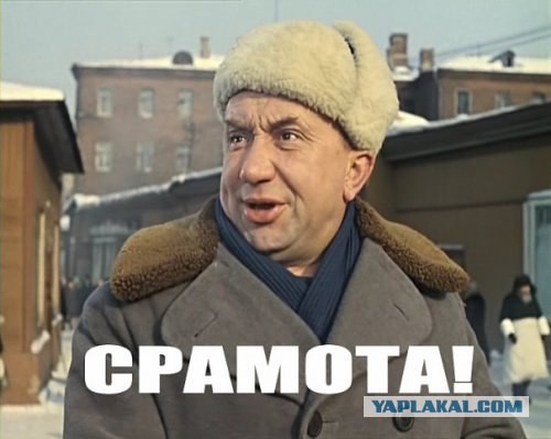 Посетители ночных клубов Москвы