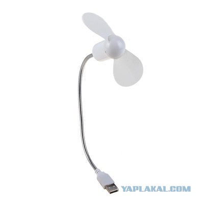 Рукожопный вентилятор USB