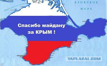 Карикатурки на тему украины...