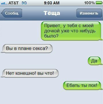 Позитивные картинки и комментарии.