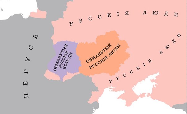 Люди. По следам Лайфньюс