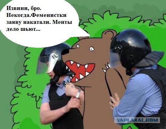 Ищу папу детям и себе мужа...