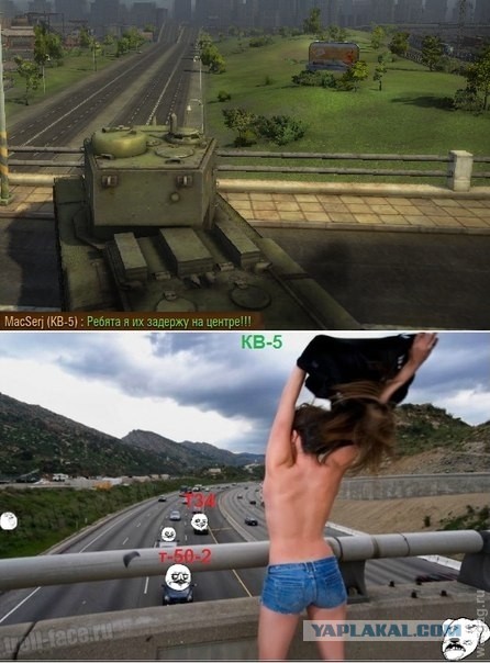 Wargaming 12, WoT сотоварищи