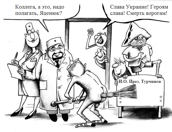 Война не повод для смеха, но....