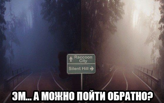Чёрный юмор