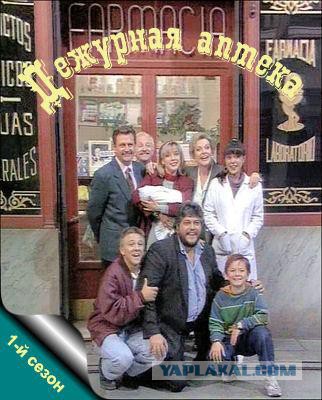 17 сериалов, на которых мы выросли
