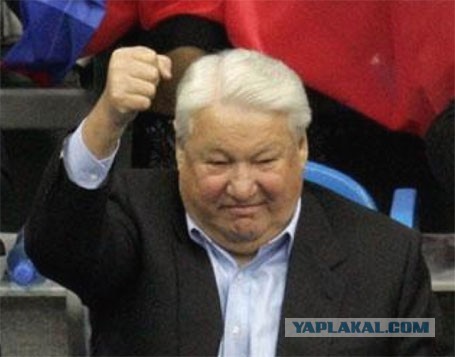 День контрацептивов.