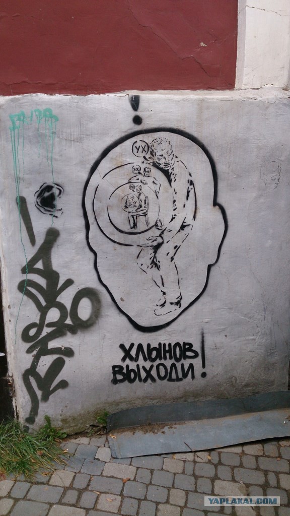 Вообще наш Киров интересный