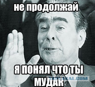 Жестокое избиение