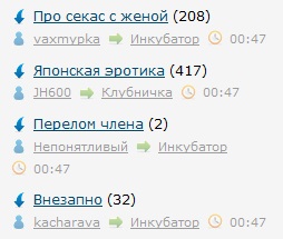 Люблю ЯП за такие случайности 2