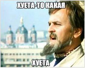 А вы бы попробовали за 550 баксов?