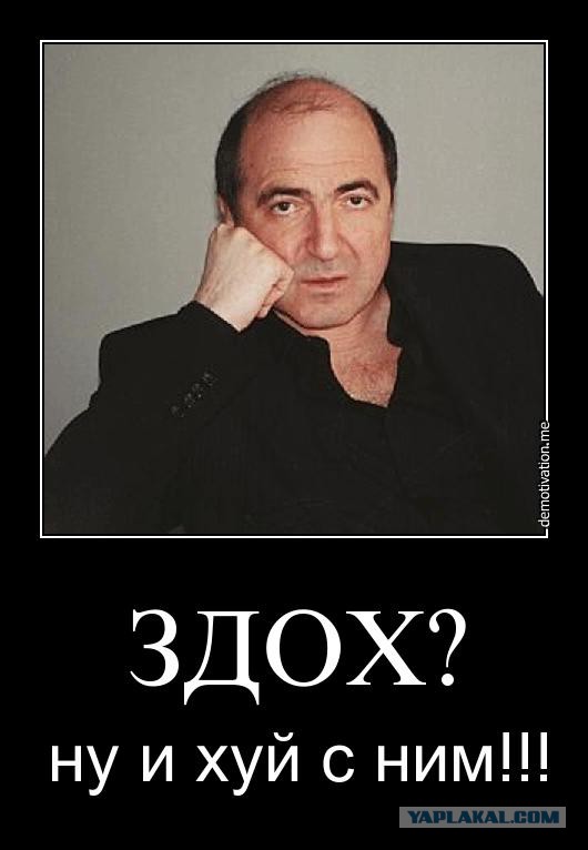 Немцов убит в Москве