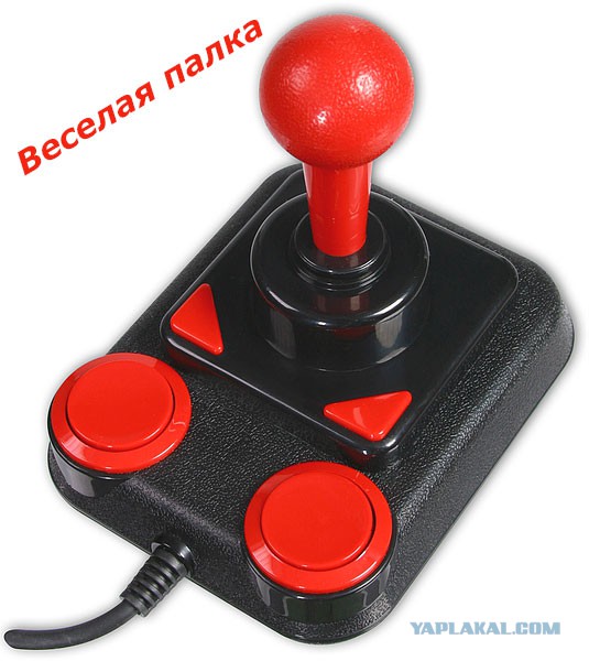 Как бы выглядели известные бренды...
