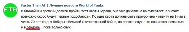 Wargaming 20