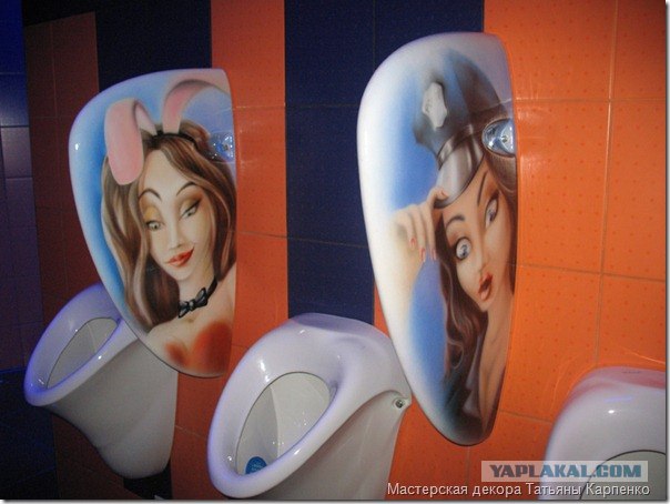 Помощь в "коррекции стрельбы"