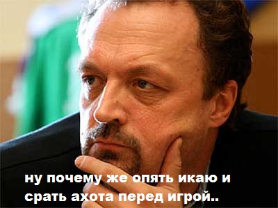Чемпионат Мира по хоккею 2015 часть 3