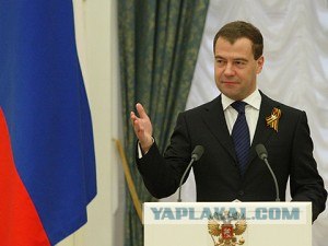 Барин обеспокоен, придумайте что-нибудь.