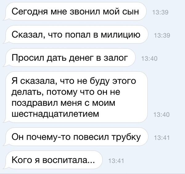 Картинки с просторов на четверг