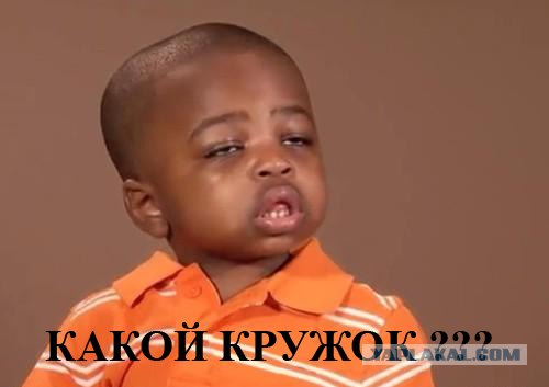 Кружок "Умелые руки"