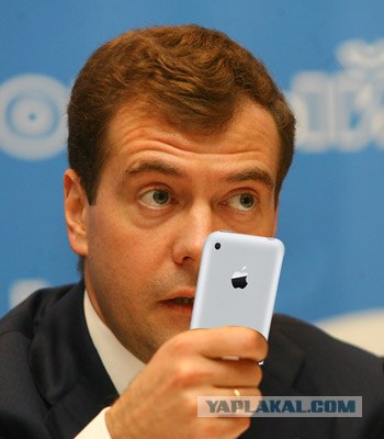 Замуж за мажора