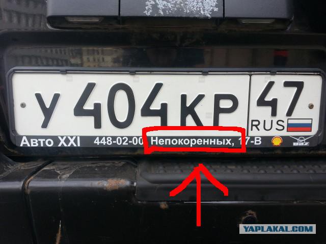 Про хохлов