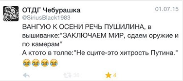 Перемирие кончилось, едва начавшись. Часть 13