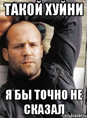 Яценюк выдвинул России ультиматум по списанию долг