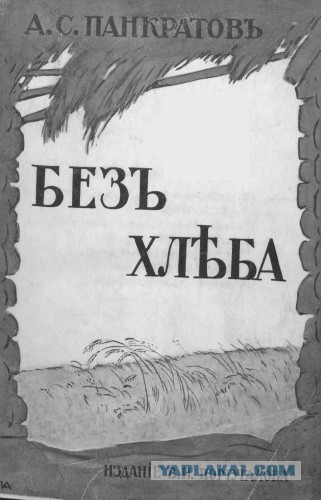 Для фанатов Короля и Шута