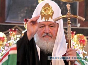 Нам намекнули про теракты