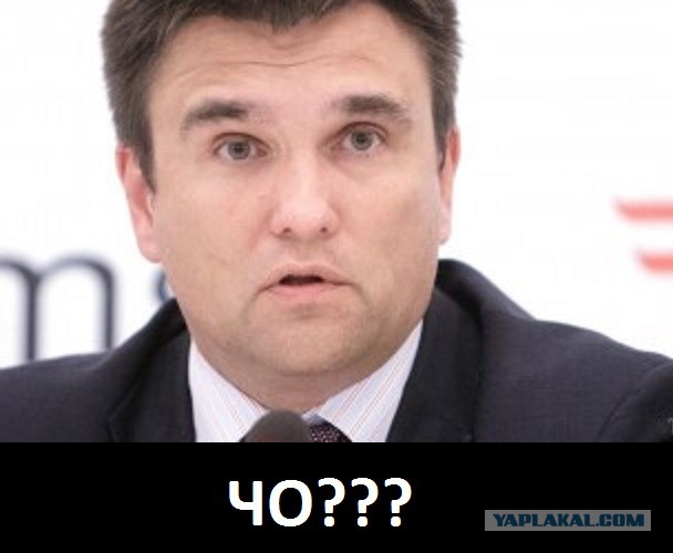 Чуркин грубо закрыл рот дипломату Украины