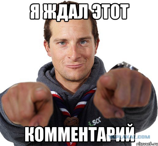 Рейтинг Путина достиг 90 процентов!