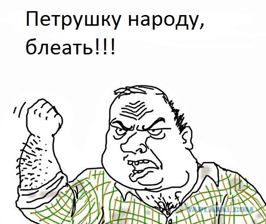 ЯП получил Премию Рунета 2015