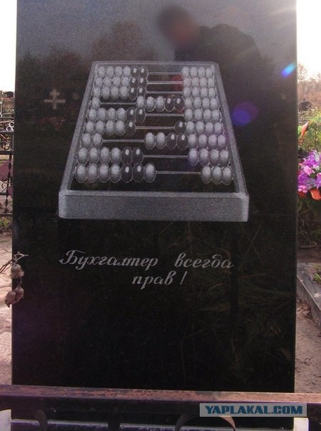 Ужасные и смешные фото из соц.сетей