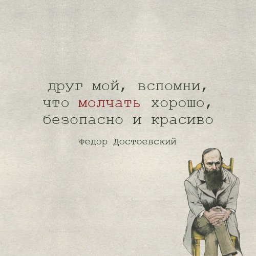 Картинки и приколы из соц.сетей и интернета