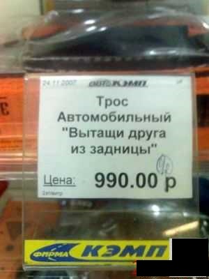 Картинки на пятницу