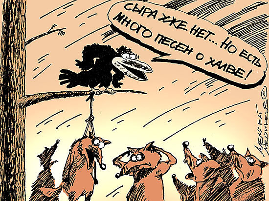 Нефть упала ниже уровня 2008 года