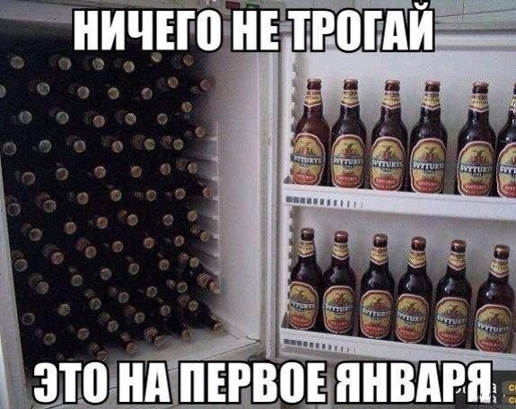 Картинки и демотиваторы